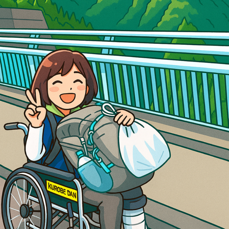 黒部ダムを車椅子で渡った話し