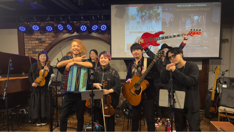 神戸行く日に寝坊した話