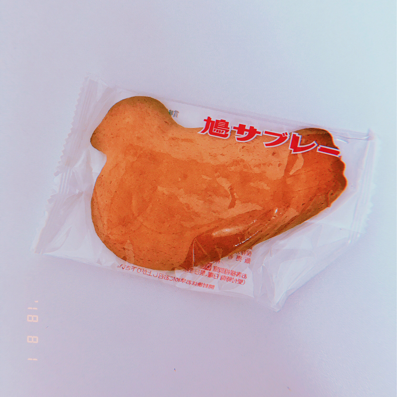 「いまじなりりっく②」