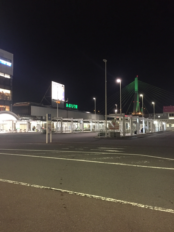 ♯3鍋突きゆる雑談