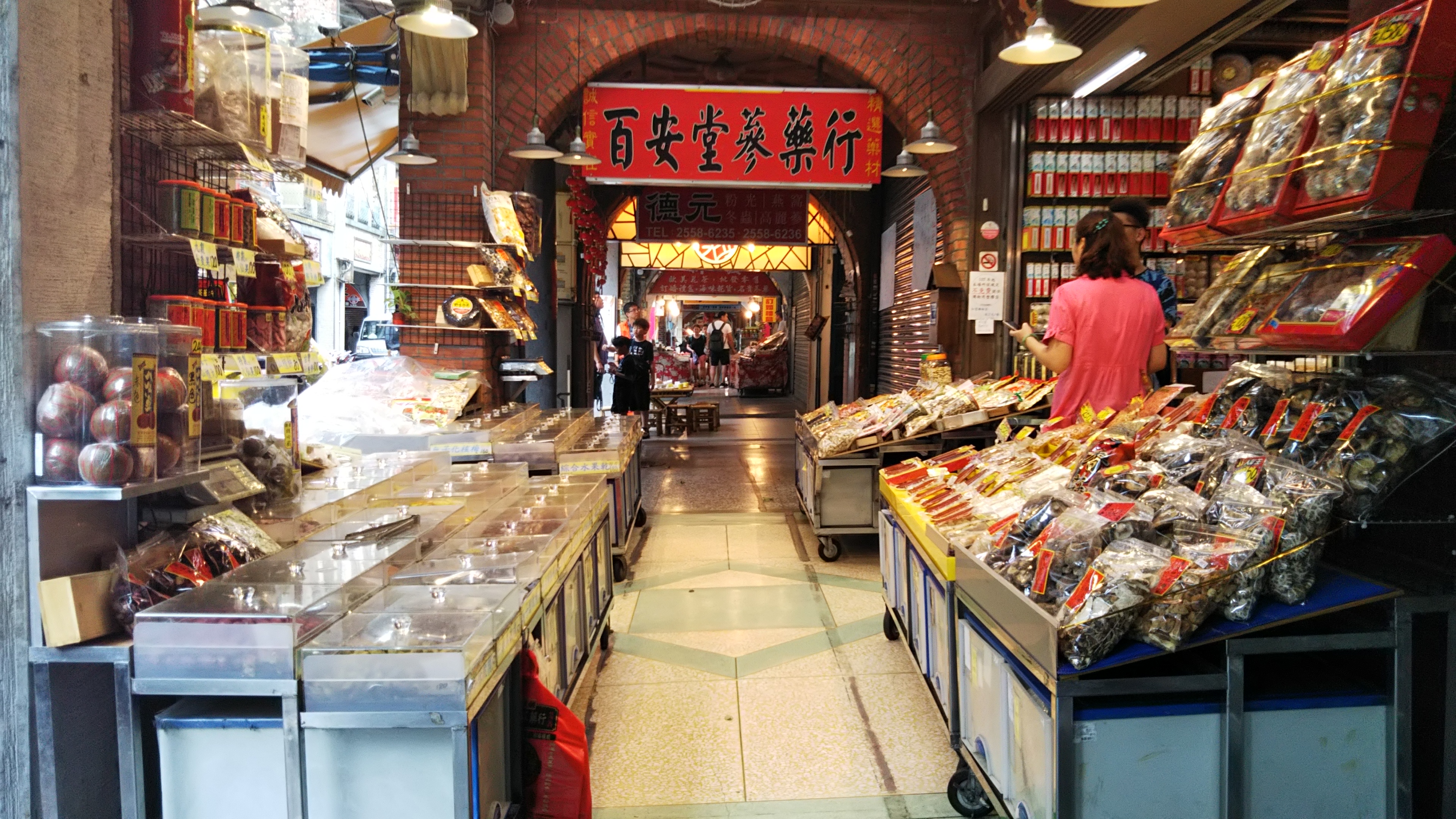 #162 台湾あれこれ雑談