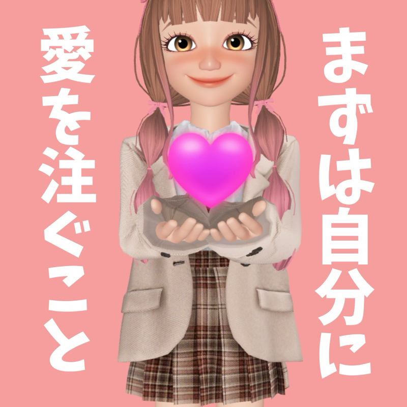 ［前編］社会保障制度を活用して、堂々と生きていいんだ from Radiotalk episode artwork