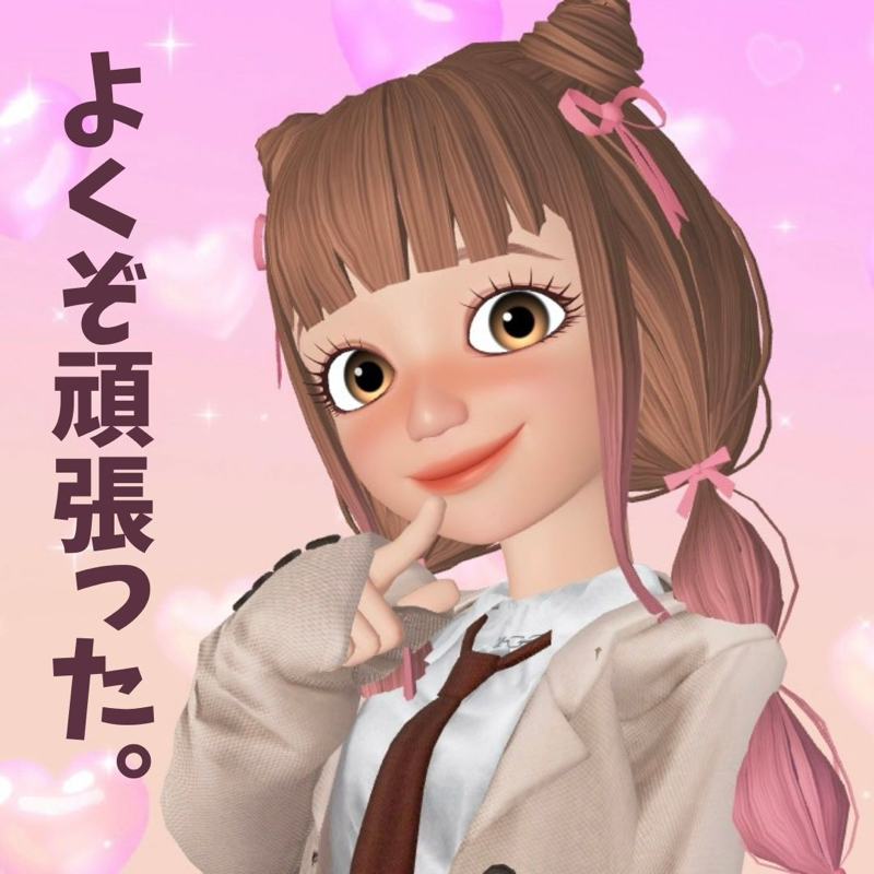 2023年を振り返って、自分を褒めてあげたいことは何ですか？ from Radiotalk episode artwork
