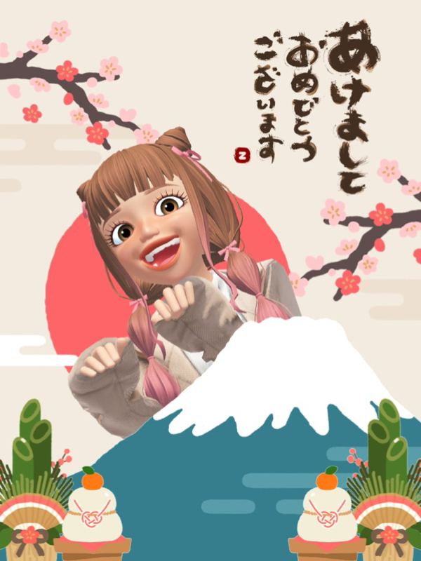 あけおめ！✨新年の抱負も大事だが、猫が飢えてる from Radiotalk episode artwork