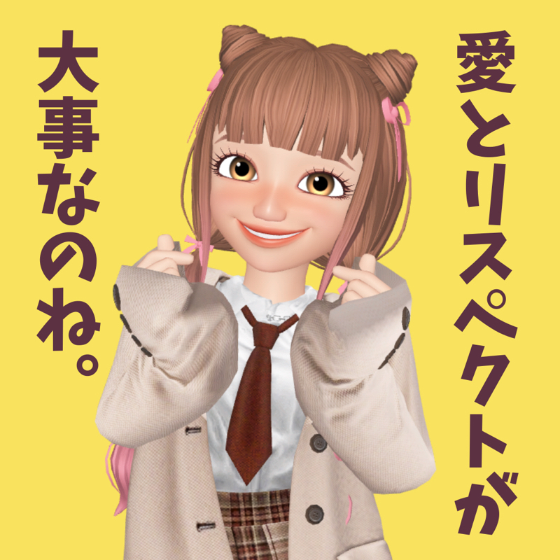［後編］役場職員と奇跡の和解✨ from Radiotalk episode artwork