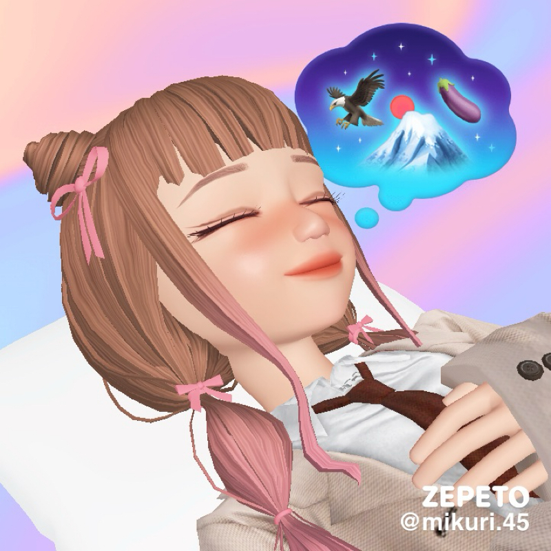 今日は寝ます。 from Radiotalk episode artwork