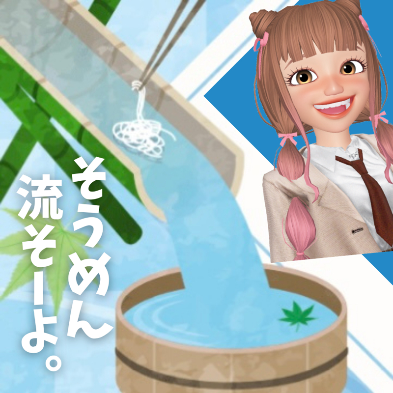 夜LIVE後の1人反省会 from Radiotalk episode artwork