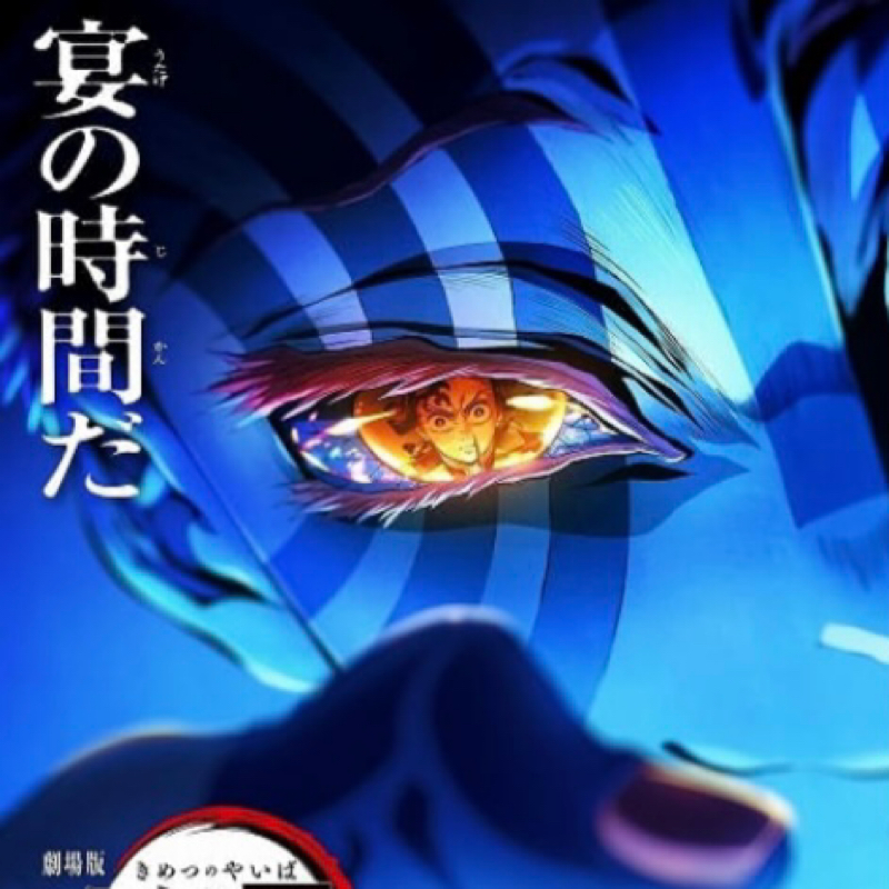 久しぶりに映画観に行きたい!