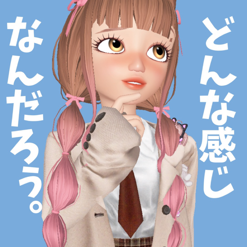 子どもを守るには？