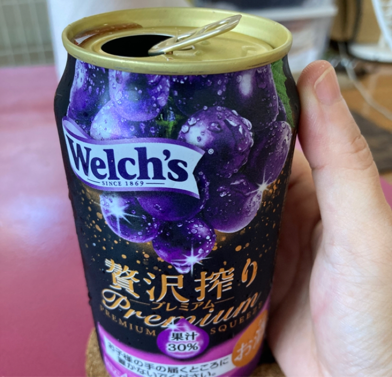 欲に負けた、禁酒、再開します。
