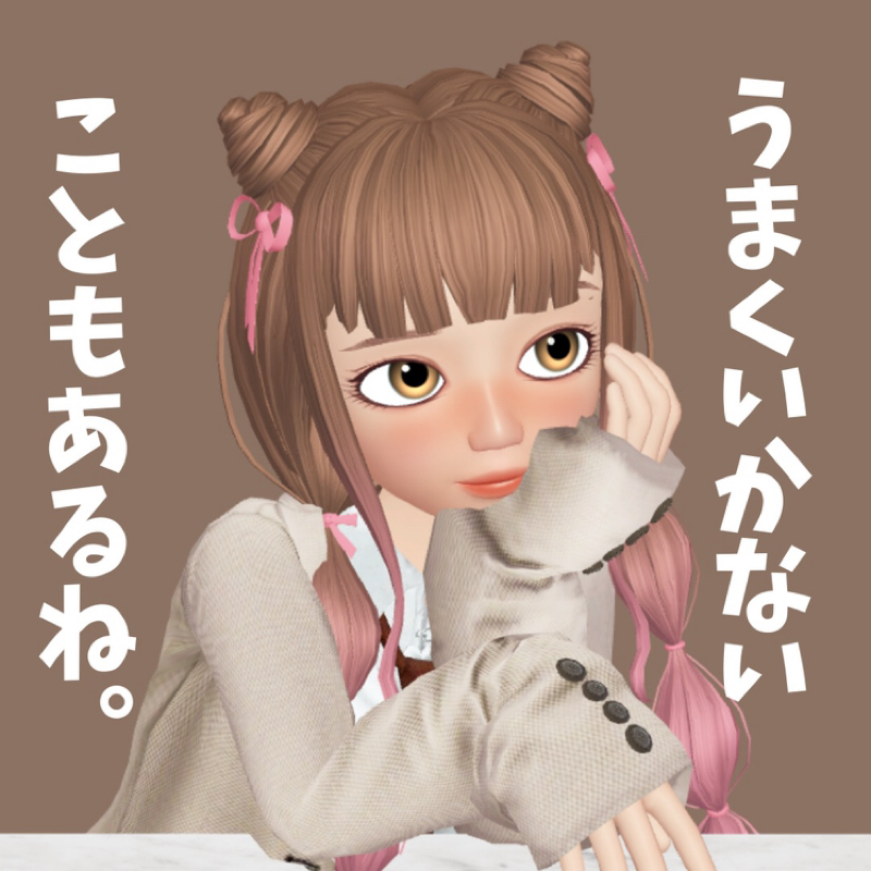 免許証無くした…厄介