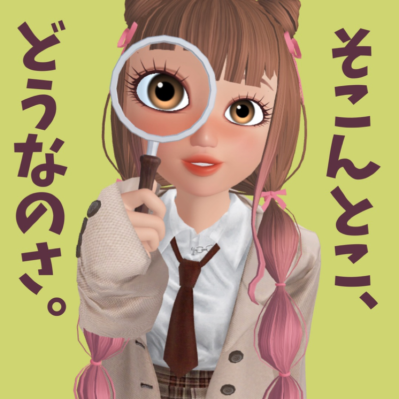 ［収録の日］お題ガチャです！