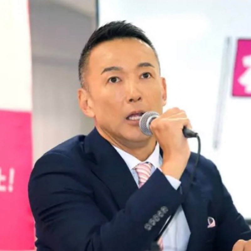 山本太郎さんの療養を陰ながら応援する