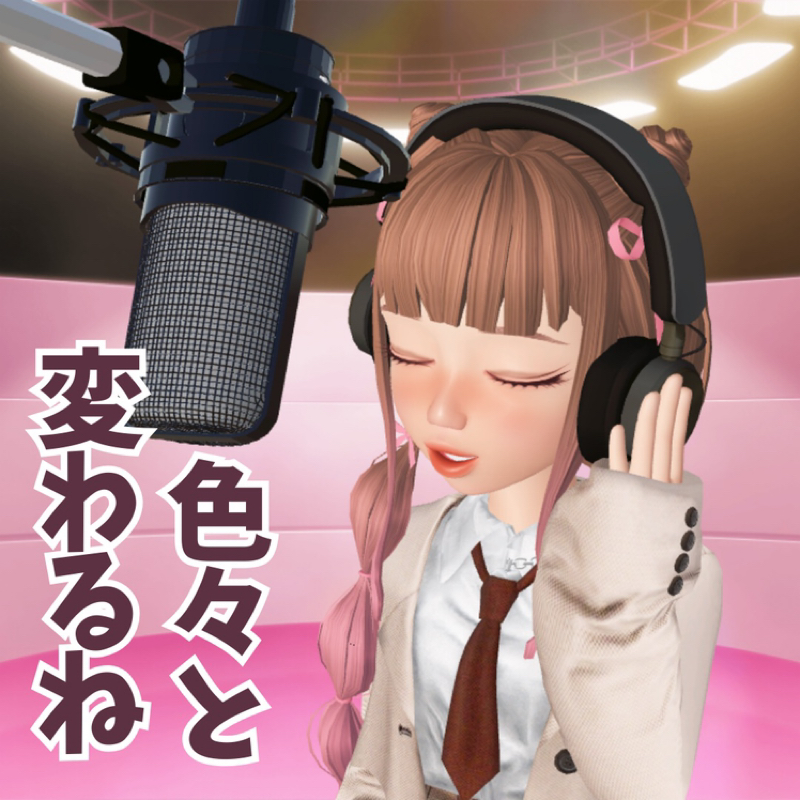 聞きたい！読みたい！と思わせる発信、テーマ設定を