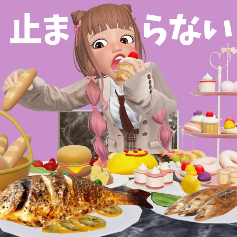 痩せたいなら食べるな！(嫌だー)