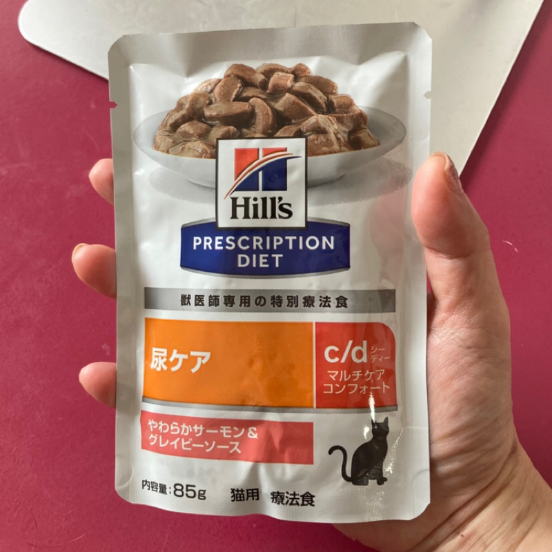 ドライフードばかりじゃ猫も飽きて何のために生きてんだかわかんなくなるよね