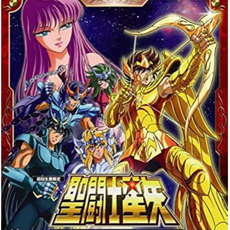 聖闘士星矢がおすすめに出てきた