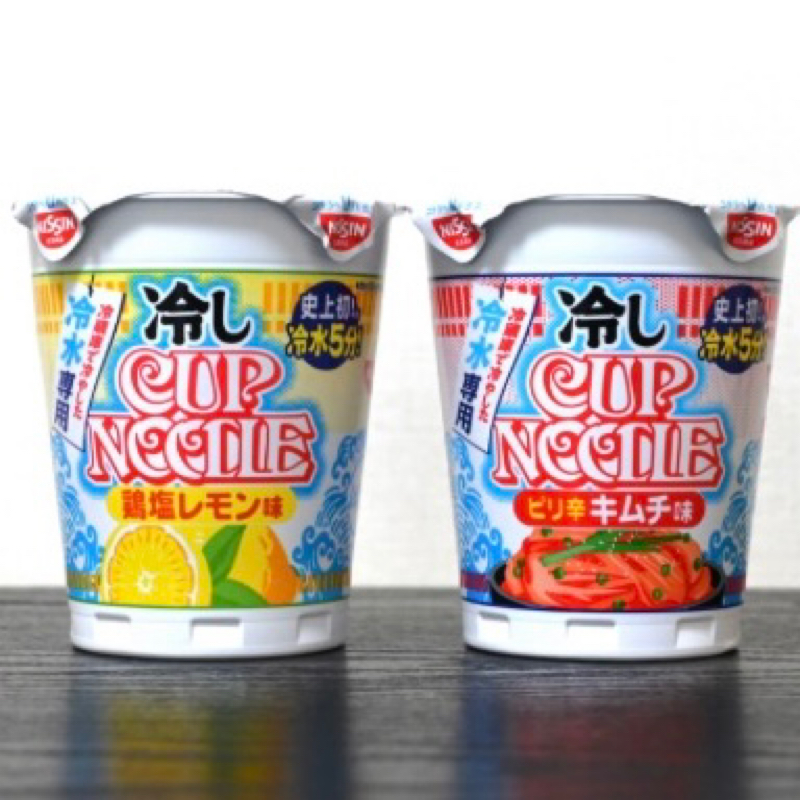 こちとら冷やしカップヌードルもカレーみそきんも食べれんのじゃい！