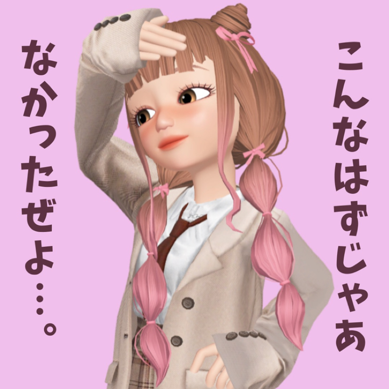 風邪引きそう！ヤダー！
