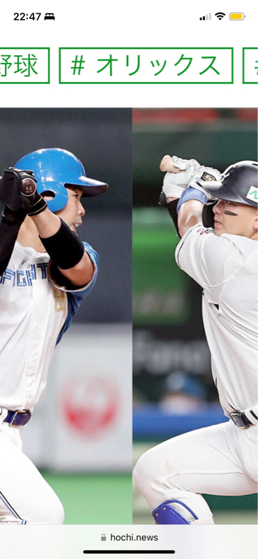 第644回 オリフロント汚名返上へ 森 近藤両取りに本腰 信玄の全力絶叫オリラジ Radiotalk ラジオトーク