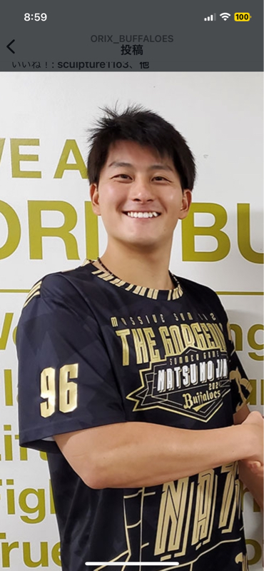 第1204回 高島くんプロ初勝利 長かったね…