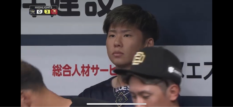 第1207回 あわや完全試合されそうだった事に危機感を持て