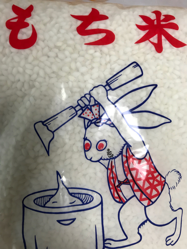 アニメうさかど初出演実況