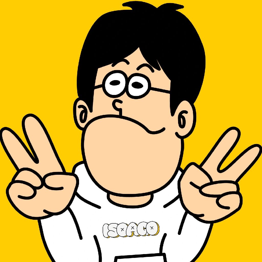 いそアゴ