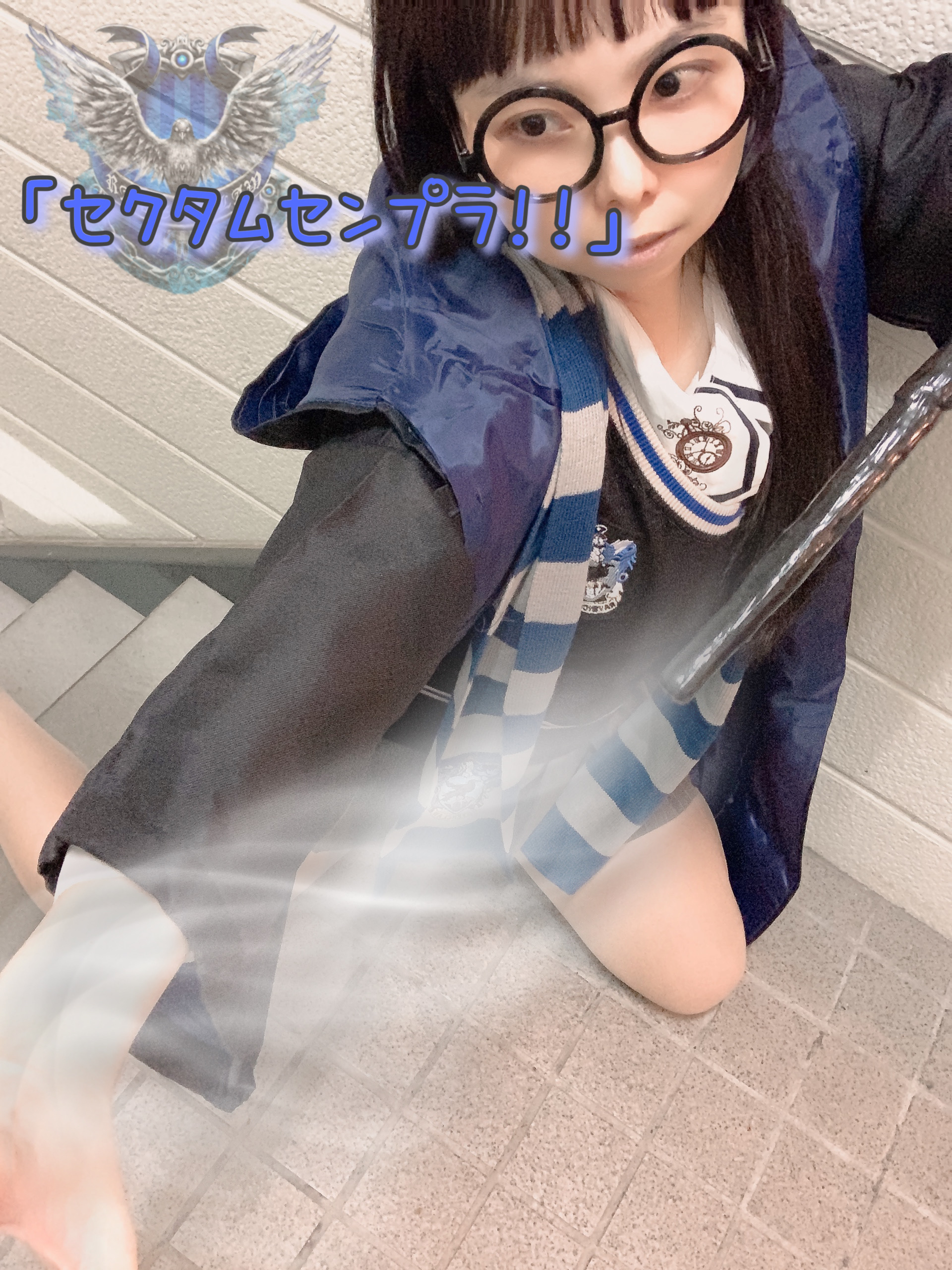 【企画参加】秋の人外さん。