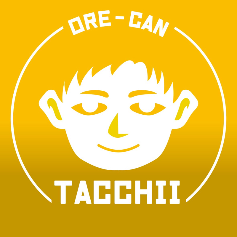 さくら🌸さんからの質問回答