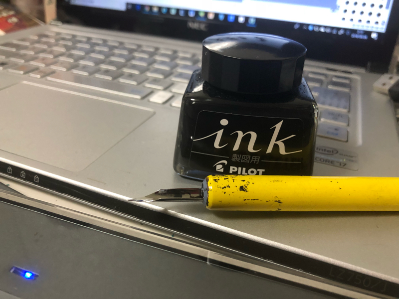 ミシバのど深夜ラジオ #msb_nero