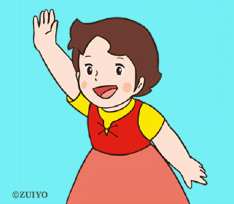 アニーいとこ会