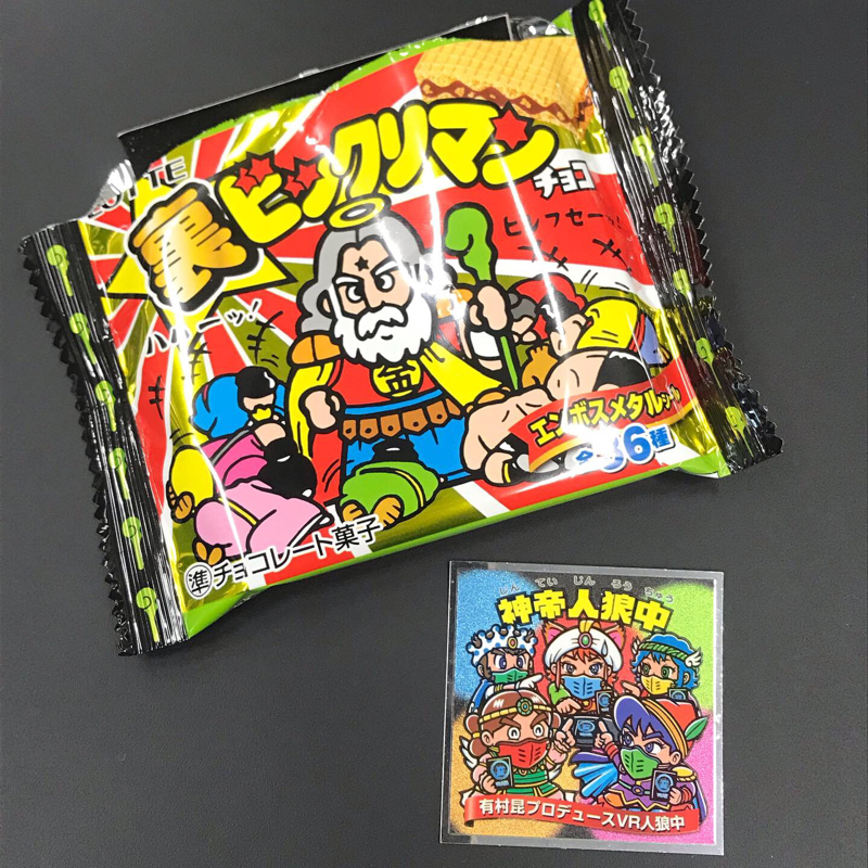 #016 ビックリマンが好きな理由を話してみる 