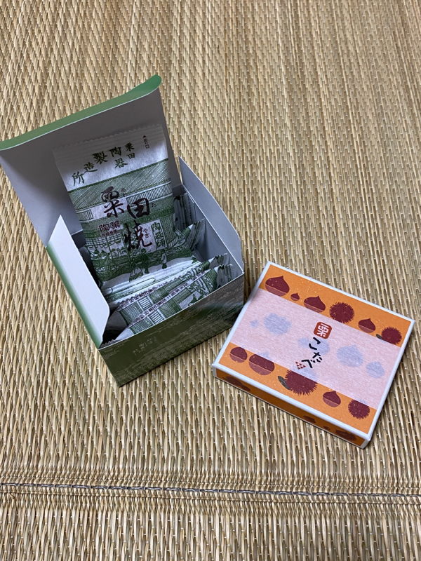 #060 追い炊き機能を初めて使った🛀