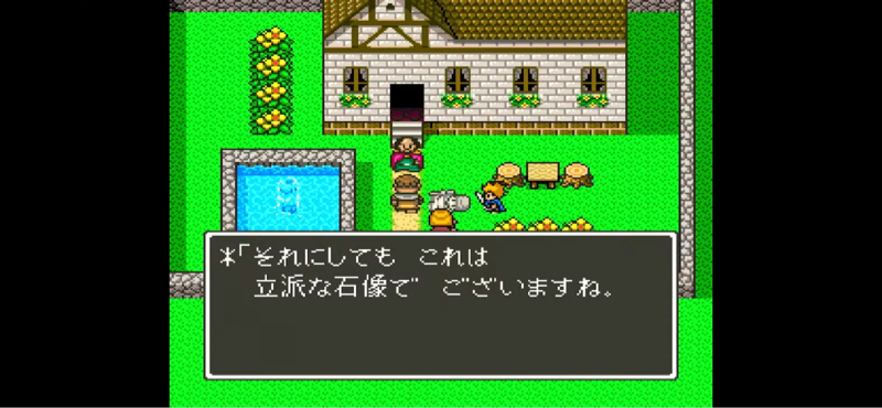 #063 ドラクエVの配信してたら固定のお客様がついた話