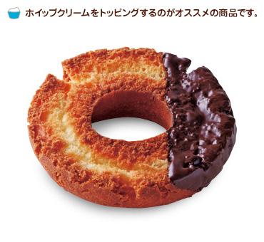 れいのチャンネル