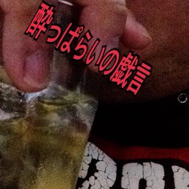 酔っぱらいの戯言