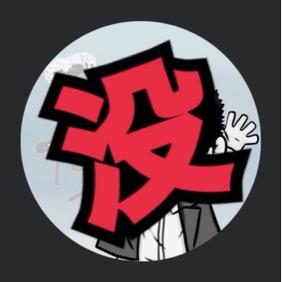 温かいココアを僕に ものまねバージョンの没バージョン