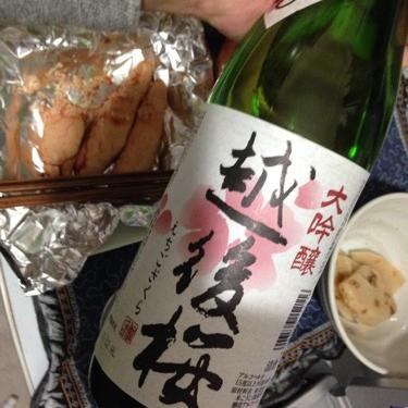 あと一杯だけですから…