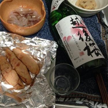 酔っ払いの宣伝