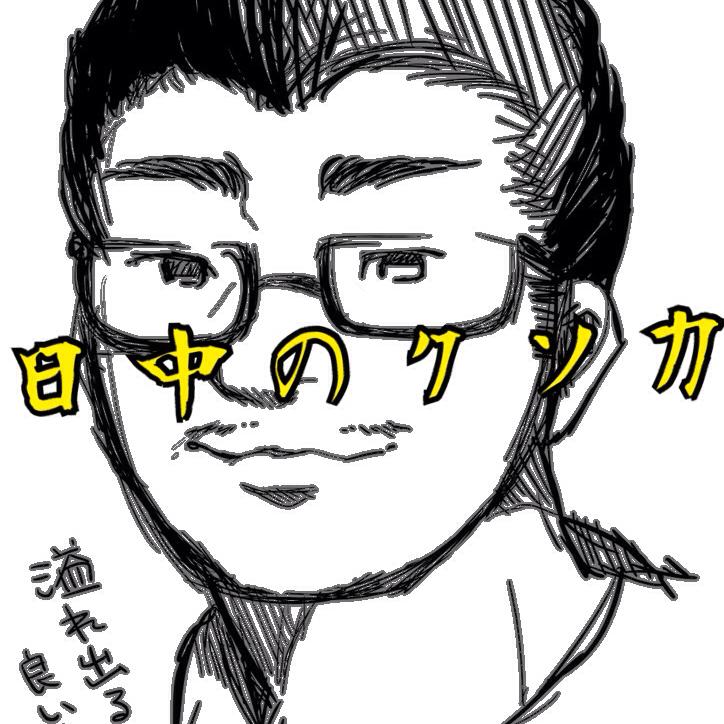 注目されないDVDレビュー 【レスリーニールセンの2001年宇宙への旅】