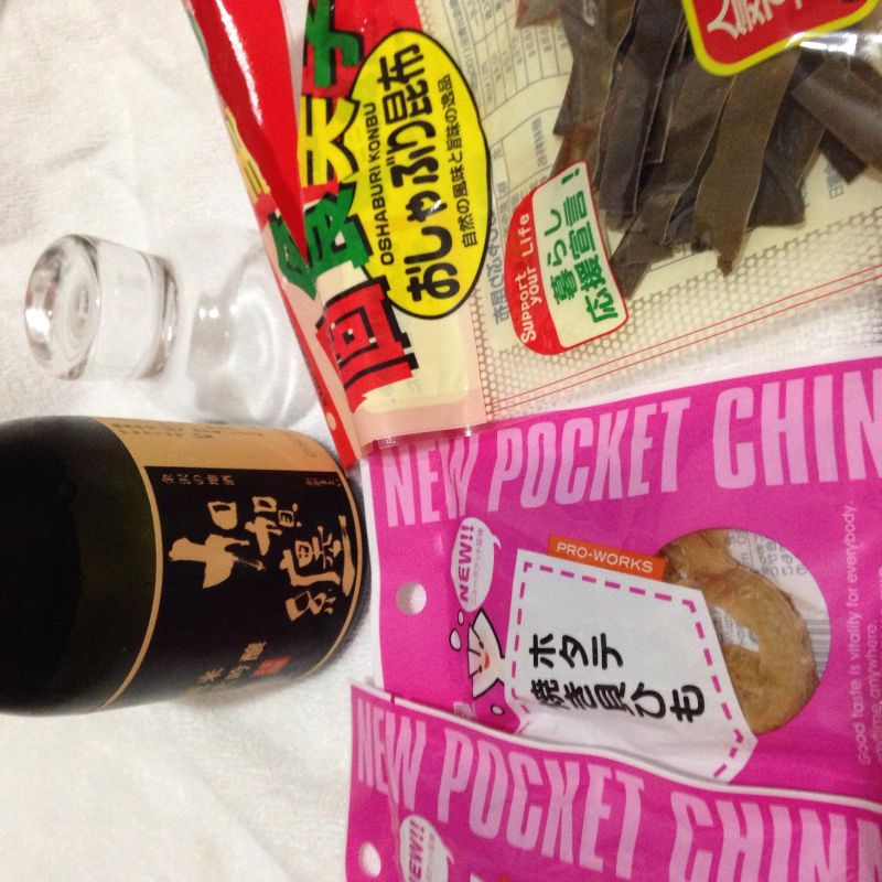 後一杯だけですから なんだろうねぇーなんだろうねぇー