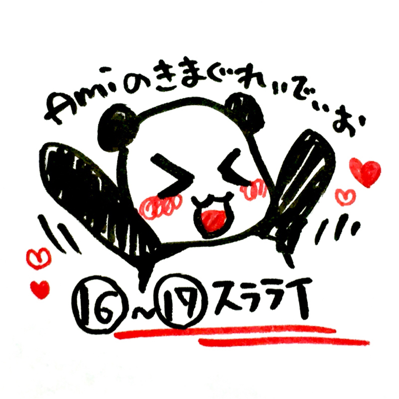 17.続・THRIVE LIVE 2019