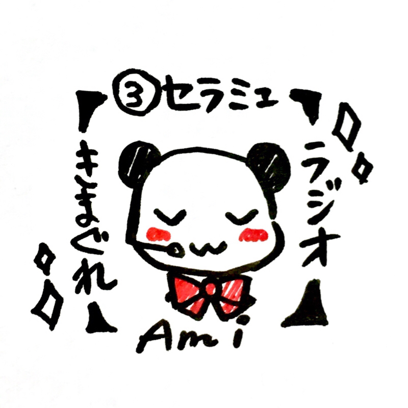 03.バンダイ版 セーラームーンミュージカル