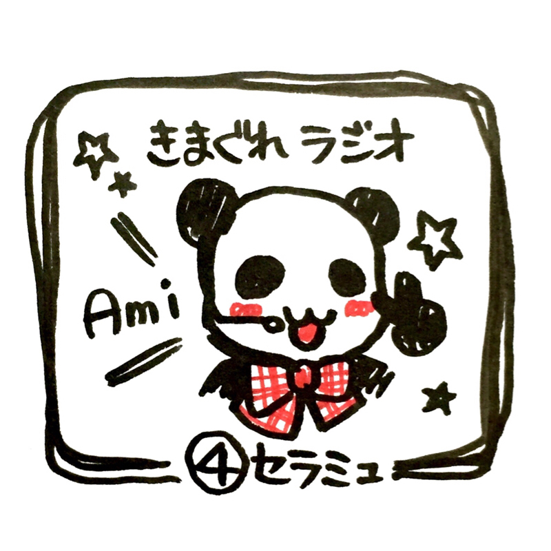 04.ネルケ版 セーラームーンミュージカル