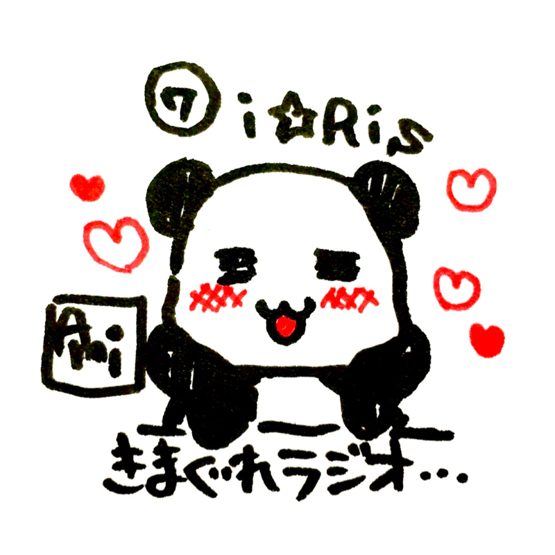 07.i☆Ris-ファンになったきっかけとその魅力-