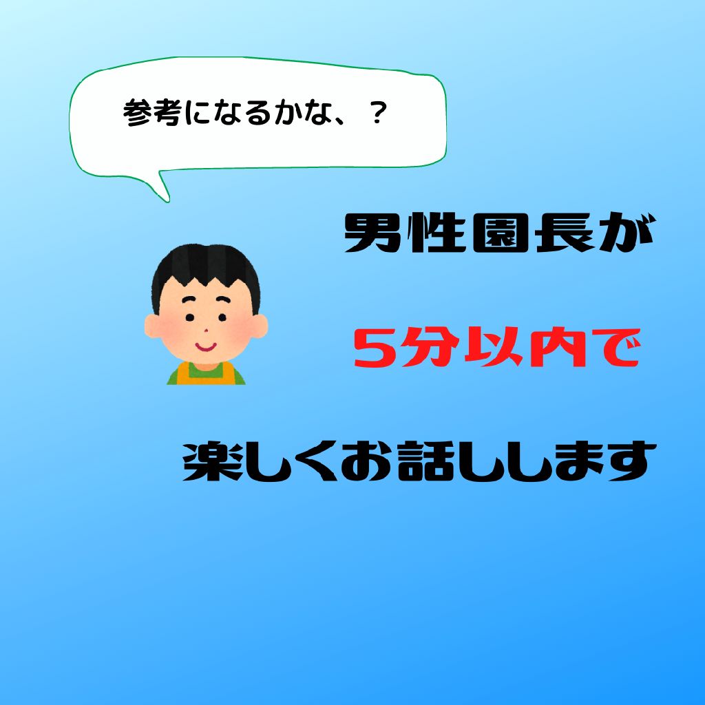 #4 マイホームリノベどこまでプロにお任せする？