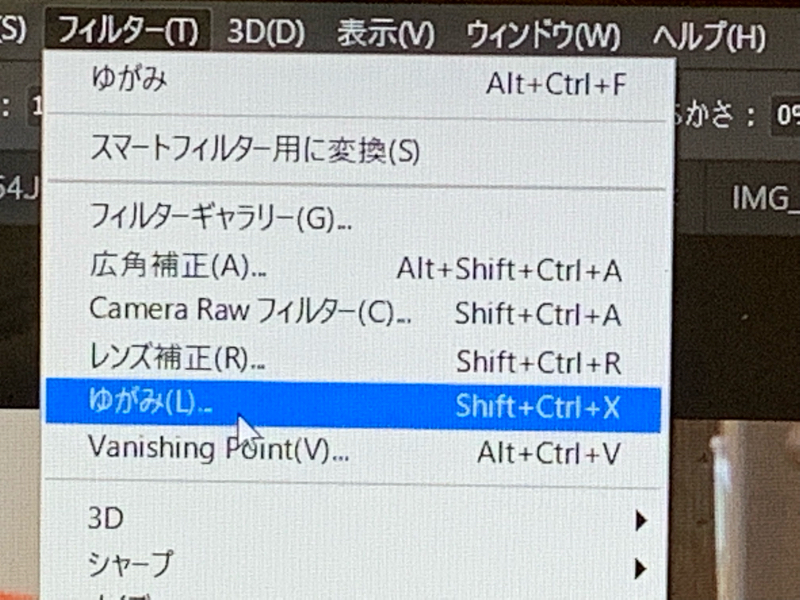 加工厨の苦しみ