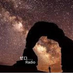 第２３回目 何となく@然り気無く@ソコハカトナク + ゼロ Radio