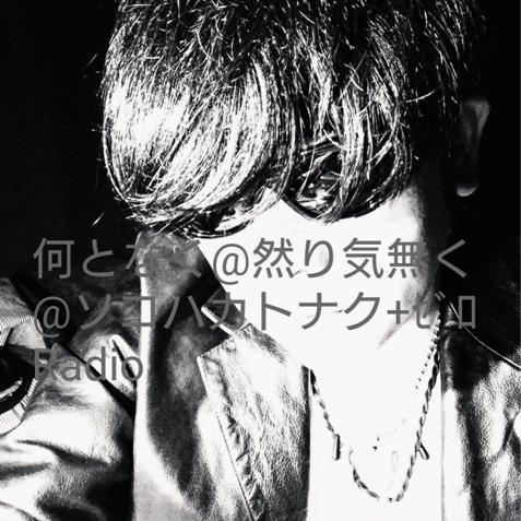 ＃６９話 トーカーさんの思い感想ｍｃぴーマンさん、渚さん、さつきさん、